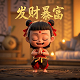 瓦力是什么机器人
